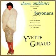 Douce Ambiance}