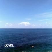 Capa do Single/EP "Node", de COVEL