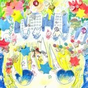 Capa do Single/EP "CiTY ROc", de Rojuu