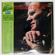 Live At Newport Folk Festival
