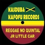 Capa do Single/EP "Reggae no Quintal", de Littlecar