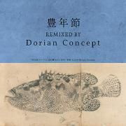 Honen Bushi (Dorian Concept Remix)