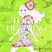 TOKYO HUMMING}