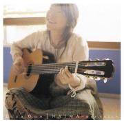 NAIMA -meu anjo-}