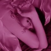 Capa do Single/EP "Carmim", de Azul Pitanga