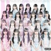 Portada de Álbum "<N4G8S> The 1st 48 Album", de NEWGenS48
