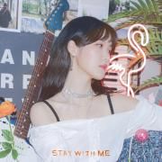 Stay With Me
