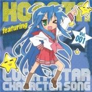 Tracklist - Izumi Konata Character Song Vol.001