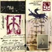 Capa do Single/EP "Ilusión Supersport", de WOS