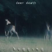 Portada de Sencillo/EP "begging", de deer death