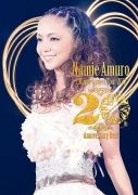 Namie Amuro 5 Major Domes Tour 2012 ~20th Anniversary Best~
