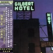 Gilbert Hotel