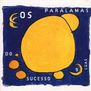 Nove Luas}