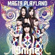 Portada de Álbum "Magi9 Playland", de 9nine