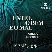 Entre o Bem e o Mal