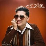 Capa do Álbum "Color de Rosa", de Lucky Brown