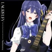 Portada de Álbum "メリトクラシー", de Laureley (ローレライ)