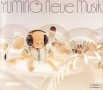 Neue Musik Yumi Matsutoya Complete Best Vol.1}