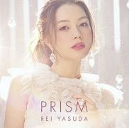 Prism}