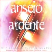 Anseio Ardente}