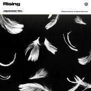 Rising (Japanese Version)}