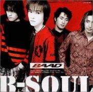 B-Soul}