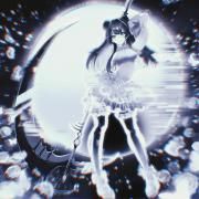LUNAR ROT