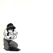 Portada de Sencillo/EP "importância", de planoreal