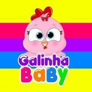 Galinha Baby, Vol. 1}