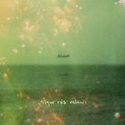Capa do Álbum "Valtari", de Sigur Rós