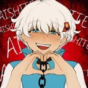 Aishite Aishite Aishite 