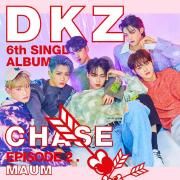 DKZ 6th Single Album 'CHASE EPISODE 2. MAUM'}