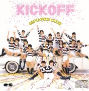 Kick Off}