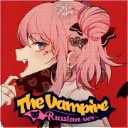 The Vampire (Russian Version)