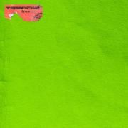 темникова IV (temnikova IV)