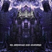Portada de Álbum "Ad Majorem Dei Glorium", de Dawnbreaker