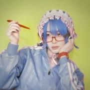 Portada de Sencillo/EP "The Creator", de moë (J-Pop)