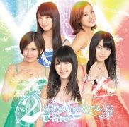 Capa do Álbum "2 °C-ute Shin Seinaru Best Album", de °C-ute