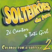Casando Com o Sucesso (Vol. 02)}