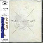 Merry Christmas In Summer}