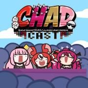 Here Comes the CHADCAST (feat. IRyS & Hakos Baelz)}