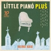 Little Piano Plus