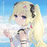 WATAME NO UTA, Vol. 1