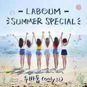 LABOUM Summer Special}