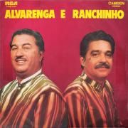 Alvarenga e Ranchinho - 1971