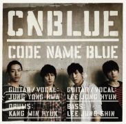 Code Name Blue}