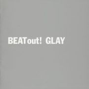 Beat Out!}