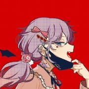 Capa do Single/EP "The Vampire", de Rachie