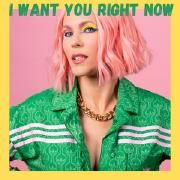 Capa do Single/EP "I Want You Right Now", de Lorie
