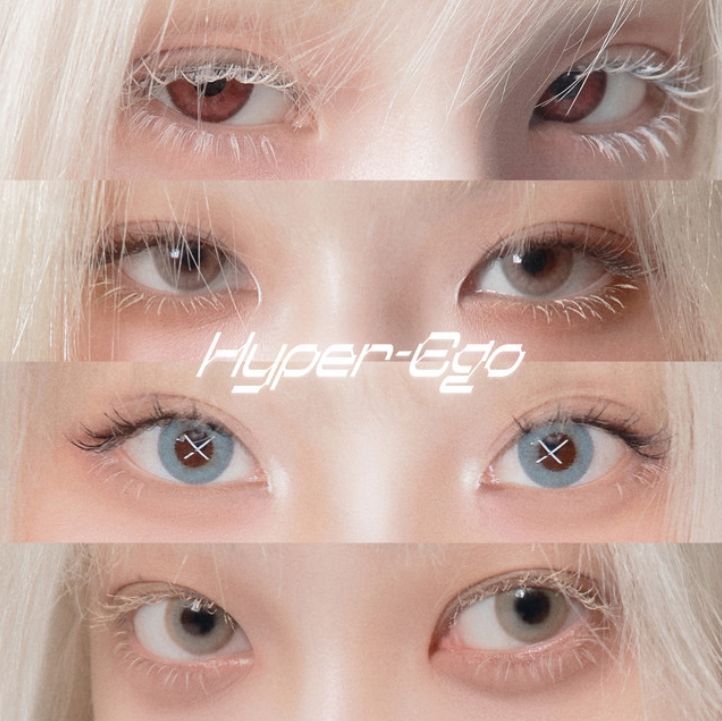 Capa do álbum "<Hyper-Ego>", de ARTMS